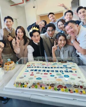 Bosco Wong Instagram - 祝我生日快樂，不經不覺原來我跟我的好朋友連續過了三個生日呢！