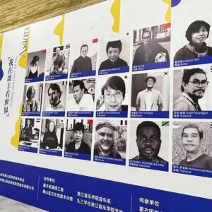 Bransha Gautier Instagram - Very excited to be part of Xiaoshan Cultural Route Experience and the 10th Asian Humanities & Arts Exhibition opened yesterday in Hangzhou. Slide for more 🔷非常感谢你，亲爱的罗琦🔷 
#hangzhou #hangzhouchina #chinaculture #xiaoshan #asianhumanists #artexhibition #artaroundtheworld #branshagautier #photographyexhibition #cinese #artnews #artpress