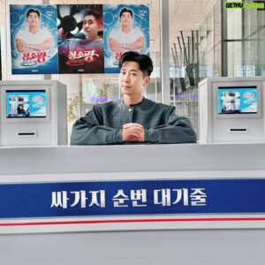 Brian Joo Instagram - 당신의 싸가지에 투표하세요 Please vote for the dirtiest house #mbc #mdromeda #청소광브라이언 #청소광 #brianjoo #싸가지