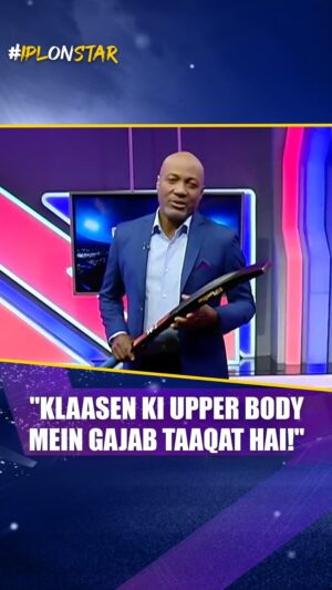 Brian Lara Instagram - As Hyderabad prepares for their revenge mission against Lucknow, we have Cricket legend and #IncredibleStarCast expert Brian Lara explaining Klaasen’s technique - But in Hindi! 🤩

Thanks to Star Sports’ innovative AI, you can enjoy commentary from our StarCast, in the language of your choice, throughout #IPLonStar!

Will Klaasen put on a show in today’s #RevengeWeekOnStar clash?

📺 | Don’t miss #SRHvLSG | TODAY, 6:30 PM | #IPLOnStar