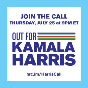Brian Michael Smith Instagram - PSA: I’m calling on supporters of LGBTQ  equality to join us on a historic call. Together, we will unify, rally, mobilize, and get out the vote for VP Kamala Harris for President. 

This call is for us all–a powerful demonstration of our unity to win this election!

Register and join LGBTQ  people and allies for a call on Thursday, July 25. #OutForHarris http://hrc.im/HarrisCall