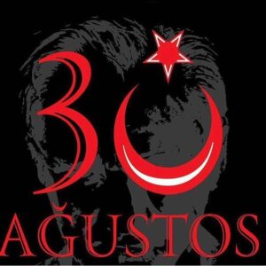 Bülent İnal Instagram - #30ağustoszaferbayramımızkutluolsun  #yaşasıncumhuriyet