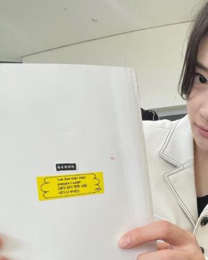 Byeon Seo-yun Instagram - 💛
Thank you for making, watching, luving #Hierarchy 
on #Netflix by #Studiodragon 
. 
감사합니다!
