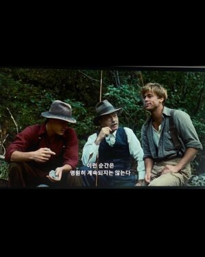 Byeon Seo-yun Instagram - .
as if... <흐르는 강물처럼 : A River Runs Through It,1992> 
directed by #RobertRedford 
ㅎㅎ💚🍃🎞️👍🏻