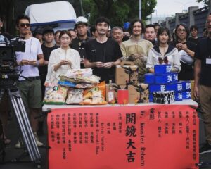 Camille Chalons Instagram - Mr Monster 開鏡儀式 👹
Opening ceremony for the shooting of Mr. monster
