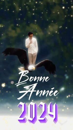 Camille Combal Instagram - Bonne année ! ❤️
On reste kitsch ça bouge pas !