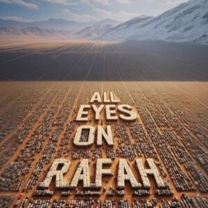 Cat Stevens Instagram - -
We’re going to see 
  what you’ve done
There’ll be nowhere else 
  to run – in the end

#peace #rafah