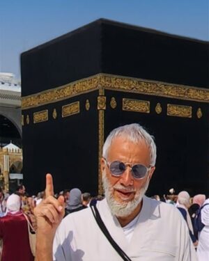 Cat Stevens Instagram - Peace and oneness at the House of God built by Prophet Abraham, Father of the Prophets of the Jews, Christians and Muslims

#islam #christianity #judaism #muslim #christian #jew #abraham #oneness #together #unity #monotheism #kaaba #mecca #god #allah #peace