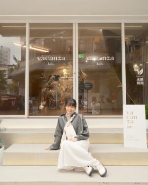 Celine Kao Instagram - 舊飾品怎麼辦 @vacanza_accessory 幫你辦！

每個人都為環境永續出一點小力就會是大力！
Vacanza 自4/19起至4/29 推出「#飾品舊換新」計劃
邀請大家帶家中舊飾品到「vacanza lab. 假期中山實驗店」回收 ✨免費兌換全新飾品
讓舊物重獲新生 以「4R回收機制」進行 實現品牌理念#永續假期 和大家一同迎接4/22世界地球日💘
與環境藝術家—李霽 打造再生藝術「永續假期展」在新vacanza lab. 假期中山實驗店 @vacanza_lab 開幕
藝術作品「Spirit Stay」使用12,000件回收飾品打造
同時vacanza 也推出新系列「再生銀」以回收的飾品重製而成！

能夠讓生活中使用不到的老舊物品重新利用 還可以再拿到漂亮的新寶貝
大家快攜兄弟姐妹一起去玩🧚🏻‍♀️

（項鍊、戒指、手鍊皆可兌換。耳環、耳夾、耳骨夾需兩支為一對。髮飾及周邊商品恕不適用）