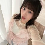 Celine Kao