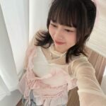 Celine Kao