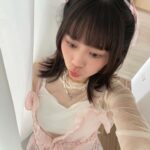 Celine Kao
