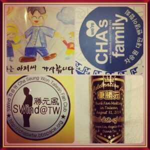 Cha Seung-won Instagram - 씨에 씨에 따쟈~#감사#팬미팅