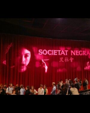 Chacha Huang Instagram - “Societat Negra” bcn premiere📽🍿
A film by @tb.ramon @segarrafilms 
Llega a cines en octubre. 
Gracias a todos los que nos han acompañado esa noche

Makeup and hair by @diorbeauty @mua.alba 
Styled by @_freddyalonso @magdabutrym @givenchy 
Photographer @pablodpastors 
Nails @somosarpias 
Best team @merakiagents