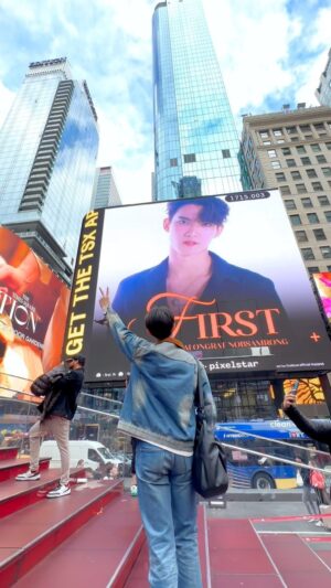 Chalongrat Novsamrong Instagram - Hi New York #รักแรกของเฟริสท์