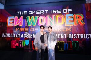 Chalongrat Novsamrong Instagram - Unveiling Bangkok’s chicest new hangout spot! Chilling and
 take a sip at #EMWONDER on 5FL, at EMSPHERE

LET’S GO PARTY
LET’S GO CRAZY
LET’S GO WILD

 #EMDISTRICT #EMSPHERE @theemsphere