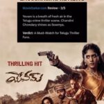 Chandini Chowdary