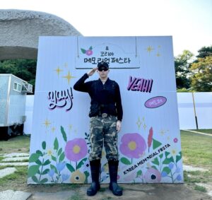 Changmo Instagram - 행복 1주
