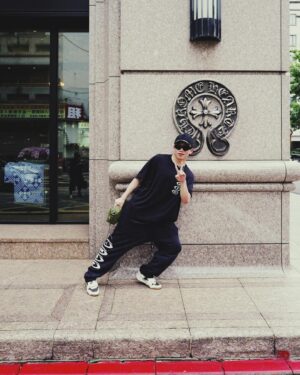 Changmo Instagram - 가야돼 가야돼