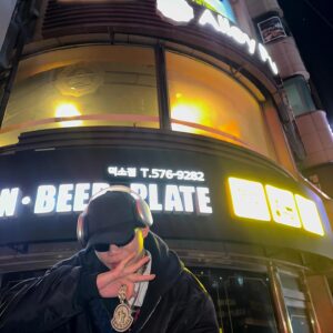 Changmo Instagram - 가족들이랑 고향에서 보내는 설. 새해복 많이 받으세요