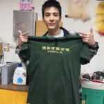Charles Lin