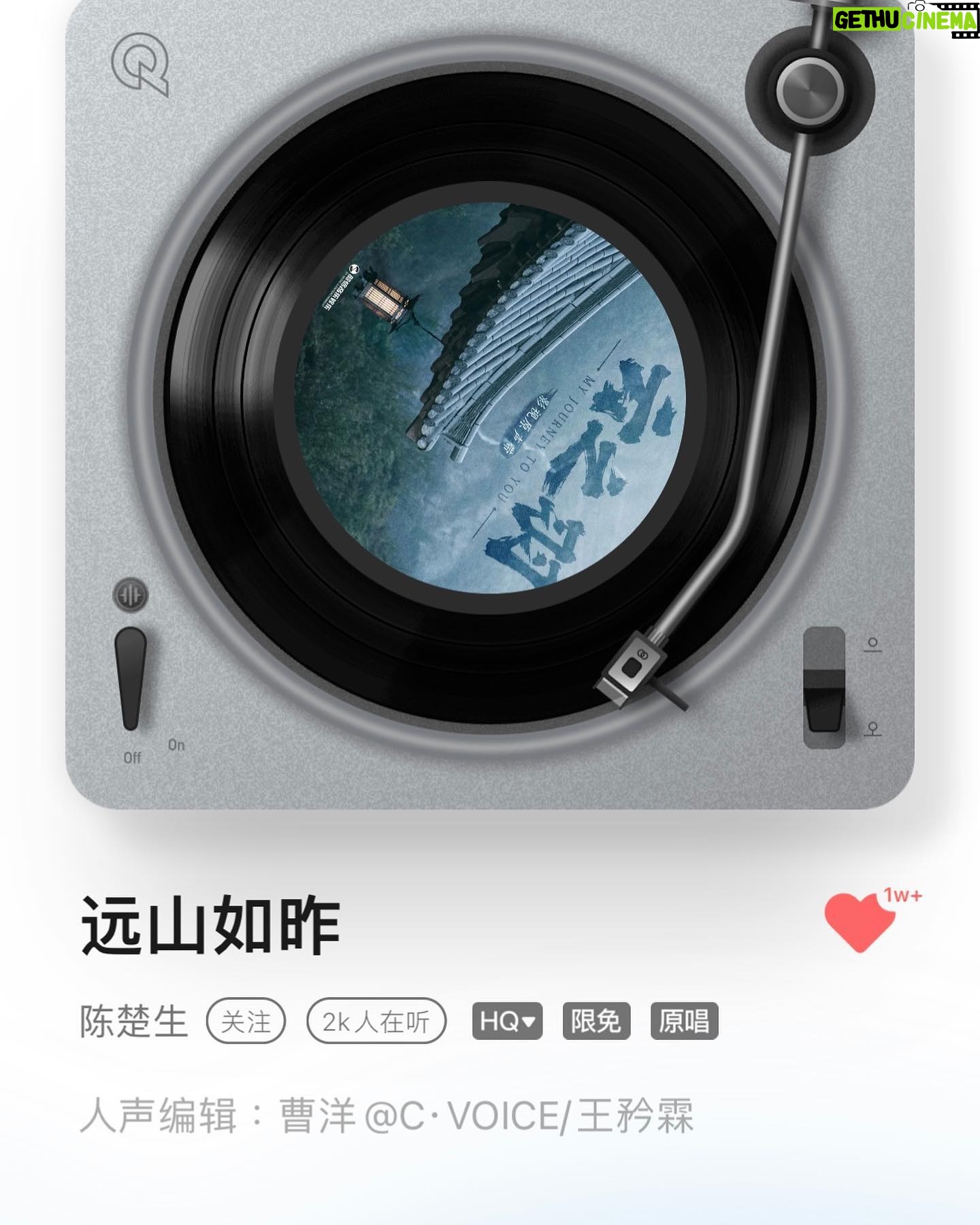 Charles Lin - 11.7K Likes - 最近生活-
工作 出遊 追劇 (云之羽👍🏼 又被虞老師厲害到了😆