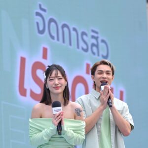 Charlie Trairat Instagram - ดีใจมากๆครับ อีเว้นท์คู่ครั้งแรก 🙏❤️❤️ 
ได้ทำงาน กับยูเซอรินเป็นแบรนด์แรก ในงาน #EucerinAcneSOSxCharmin เรื่องสิวรอไม่ได้ เรื่อง ❤️ ก็เช่นกัน🥰 ผมขอขอบคุณแฟนคลับทุกคนที่เดินทางมาให้กำลังใจเรากันมากๆนะครับ และร่วมกิจกรรมสนุกๆกัน 🙏❤️ 
เพื่อนๆอย่าลืมไปลอง Eucerin SOS Serum รับรองว่าสิวหายแบบเร่งด่วนใน 8 ชม. แน่นอน ครับผม 🥰🥰🙆

และเร็ว ๆ เรามีนัดกันอีกแน่นอน คอยติดตามน้า
#EucerinThailand 
#EucerinAcneSOSxCharmin 

((ดีใจด้วยครับ กามิน))🥰🙏