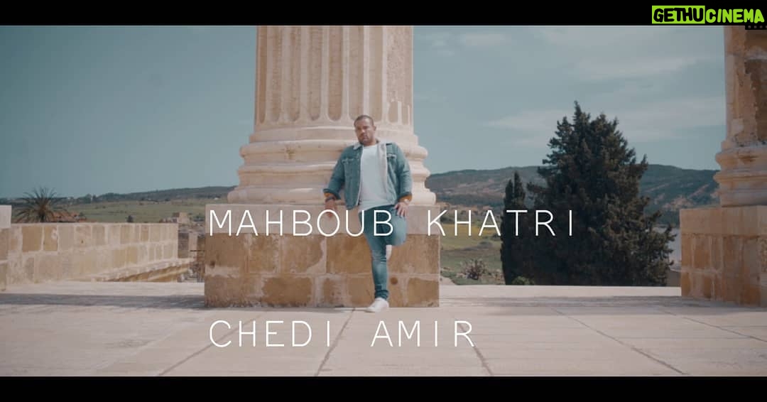 Chedi Amir - 3 Likes - Mahboub Khatri on my Youtube Channel
Chedi Amir
.
Directed by @ripslr
Prod. @therevlhbibzgvng
Mix&Mast HBIBZGANG
Cover @rhanykabbadj
Music composer @rhanykabbadj
Lyrics Hafid Chaker
Studio @productionpeace
.
.
.
#new #videoclip #musicvideo #newvideoclip #RIPSLR #HBIBZGANG #youtube #chediamir #tunisia #tunis #tunisie #oudhna #تونس #music #nature #oudhna #mahboub_khatri #khalidia #maroc #morocco #مغرب #المغرب #alger #algérie #الجزائر #popmusic #pop #شادي_أمير