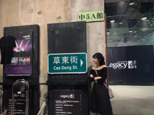Chen Si Ling Instagram - 睽違四年 終於再次聽到草東現場
昨晚已經開心到不行了🥹

到底怎麼可以那麼帥 太誇張了 好愛🖤

@nopartyforcaodong