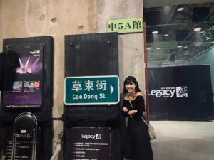 Chen Si Ling Instagram - 睽違四年 終於再次聽到草東現場
昨晚已經開心到不行了🥹

到底怎麼可以那麼帥 太誇張了 好愛🖤

@nopartyforcaodong