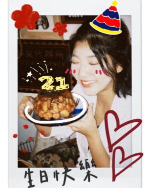 Chen Si Ling Instagram - 🎂🌷🧁✨ ʜᴀᴘᴘʏ ʙɪʀᴛʜᴅᴀʏ ᴛᴏ ᴍᴇ 
這個月的甜食已經過量啦~~~~~

#生日 #happybirthday #女の子