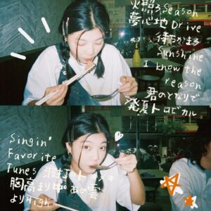 Chen Si Ling Instagram - 吵著說要喝牛肉湯吵了至少一年的我
(>﹏<)♡

照片來自攝影大師 @goonevan 
好久沒遇到這麼會誇獎模特的攝影師了
一邊拍一邊超大聲的說
「好正！」「超美的！」「哇噻！」
反正拍完我們四個都笑瘋了XD

#底片攝影 #底片