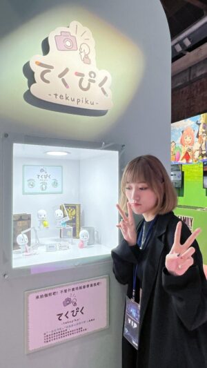 Chen-Yu Ge Instagram - 誰也喜歡😝有沒有推薦必看的動漫🫶🏻

✨TAMASHII EXHIBITION 2024 IN TAIPEI✨
📍華山1914文創產業園區 西1館&西2館
05/24 13:00-19:00
05/25 10:00-19:00
05/26 10:00-19:00
💰免費入場

#bandai #tamashiinations