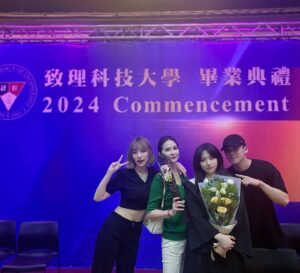 Chen-Yu Ge Instagram - 恭喜妹妹畢業🎓長大了🥹
祝福所有畢業生都畢業快樂☀️☀️