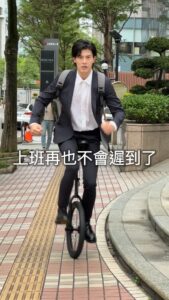 Actor Cheng-Yang Wu HD Instagram Photos and Wallpapers June 2024