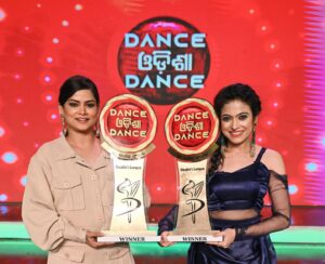 Chhandita Padhi Instagram - Thank you zee sarthak for giving me an opportunity to showcase my dancing skills and talent.
Thank you puchu Bhai  for always being there for me as a pillar of support.

Most important my one and only partner, @soumya_s_kanungo without whom this journey was incomplete... she really has put me through a lot.
 Despite so much work and busy schedule, we have tried to cover everything with utmost care.

Last but not the least Thank you so much Kabir sir @kabirprasadpradhanofficial 
The one who recognized my strengths and weaknesses and prepared me for good performance through out.
We tried a lot of new things, we used to think about performance and new ideas day and night. All that hardworking paid off today.

Thank you to all the audience for giving your love. I hope that you will continue to love and support us like this in future.❤️👏🙏🥳🥳