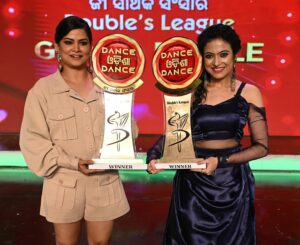 Chhandita Padhi Instagram - Thank you zee sarthak for giving me an opportunity to showcase my dancing skills and talent.
Thank you puchu Bhai  for always being there for me as a pillar of support.

Most important my one and only partner, @soumya_s_kanungo without whom this journey was incomplete... she really has put me through a lot.
 Despite so much work and busy schedule, we have tried to cover everything with utmost care.

Last but not the least Thank you so much Kabir sir @kabirprasadpradhanofficial 
The one who recognized my strengths and weaknesses and prepared me for good performance through out.
We tried a lot of new things, we used to think about performance and new ideas day and night. All that hardworking paid off today.

Thank you to all the audience for giving your love. I hope that you will continue to love and support us like this in future.❤️👏🙏🥳🥳