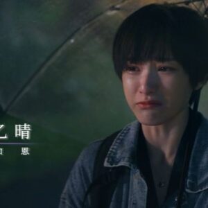 Chia-En Chen Instagram - (謝謝大家私訊給我，收到太多的愛了，好感動，覺得自己是幸運兒。受寵若驚，受寵若檸 @erol________1111 )