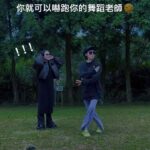 Chia-Wei Chu