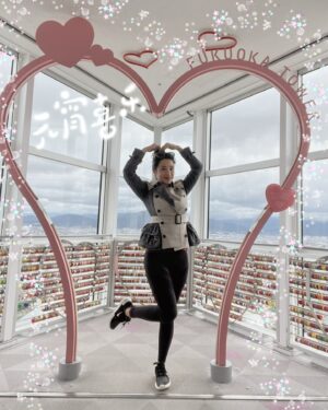 Chien-rong Lee Instagram - 元宵節快樂！
來自日本福岡的問候～