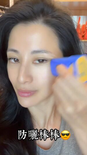 Chien-rong Lee Instagram - 防曬的季節到了～