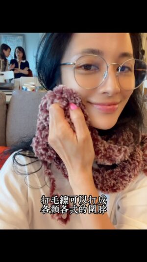 Chien-rong Lee Instagram - #打毛線治癒
