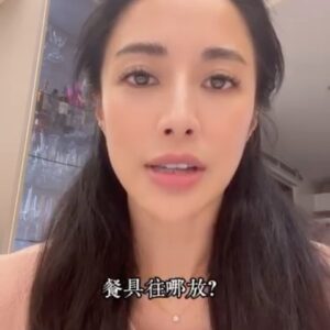 Chien-rong Lee Instagram - 餐具收納
