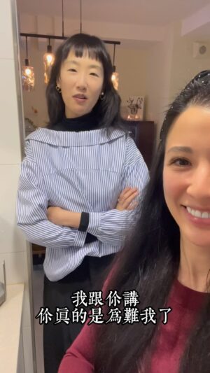 Chien-rong Lee Instagram - 你有吃過冰塊炒年糕嗎？
沒到元宵節都還在過年～
趕快嘗試新吃法！
清空家裡冰箱的年糕
感謝好友提供食譜
@1204joellelu 
#冰塊炒年糕