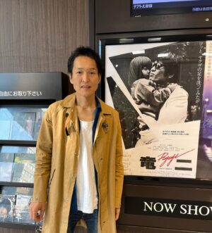 Chihara Junia Instagram - 「竜二」公開40周年記念。
初めて劇場で鑑賞。
最高。
金子正次の竜二は永遠に不滅です。

#竜二
#金子正次