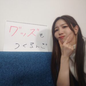 Chika Anzai Instagram - イベント開催決定しました🎊

私事で恐縮なのですが、今年2024年の10月5日に声優デビュー15周年を迎えます。

それを記念したイベントを開催していただくこととなりました😱😳🤗😉😭🫠🎊🎊

イベント名は
【安済知佳 デビュー15周年記念イベント】
わぁわかりやすい😉

何やるかざっくりとはYouTubeでお話しましたので、ぜひご覧ください🙏

諸々詳細は後日なんですが、なんともう！
チケット発売開始されました😳😳
早すぎぃ！
でも先着ではないのでご安心ください🙋

とりあえず、今年の10月5日に遊びにきていただけたら嬉しいです😭

楽しい思い出を作りましょう〜！！
宜しくお願いします💪❤️

_________🌟🌟

デビュー15周年記念イベント
開催決定✨
20時よりオフィシャル最速先行販売開始‼️

【開催日・会場】
2024年10月5日(土) 東京証券会館

オフィシャル最速チケット先行受付中✨
詳細・お申し込みはこちらから‼️
https://l-tike.com/st1/chika-aoftk

__________🌟🌟

📷
①②フリップで色々発表しました🤗

③今のところの情報！

#安済知佳