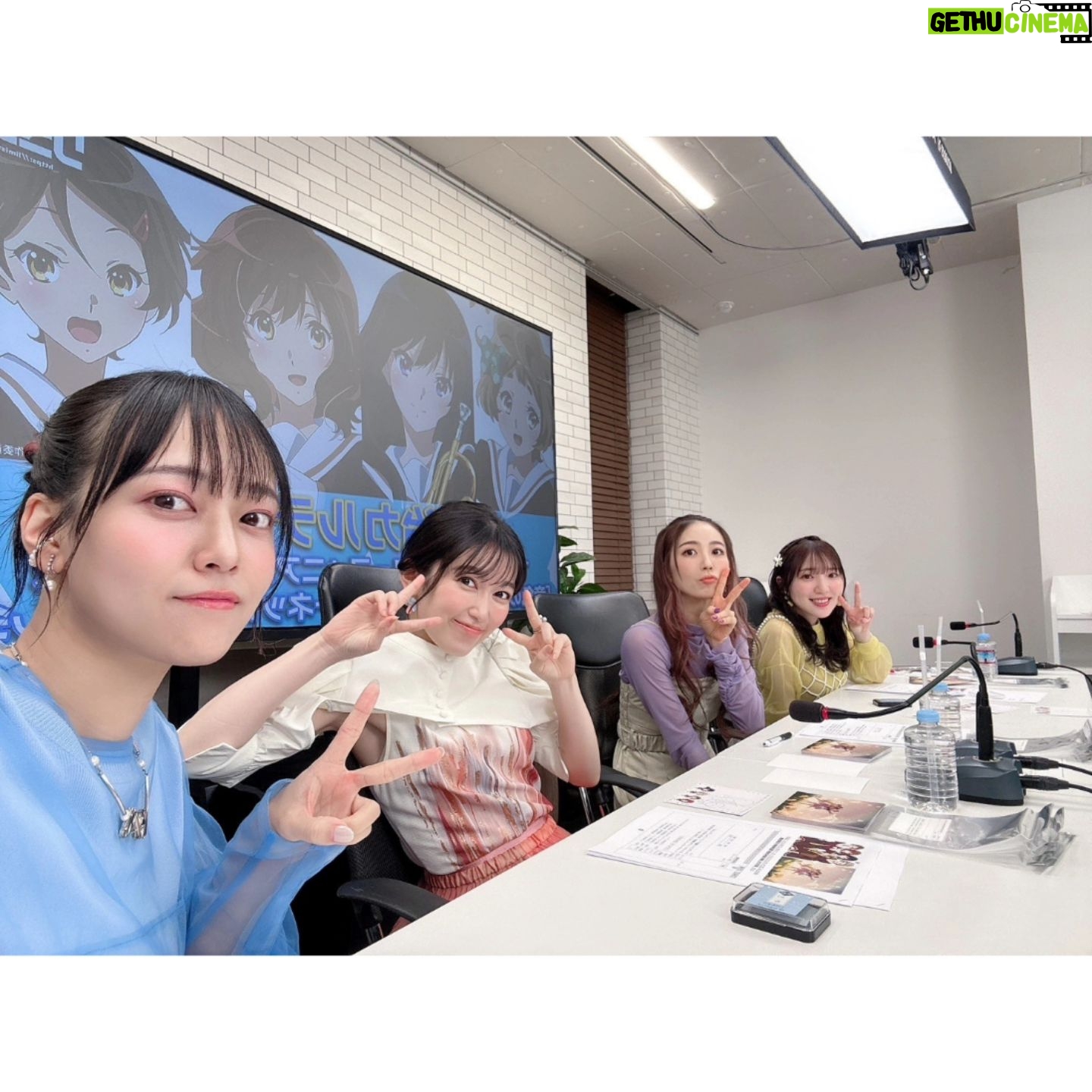 Chika Anzai - 3 Likes - 【響け!ユーフォニアム3】
ED主題歌「音色の彼方」発売記念インターネットスタンプ押し会🎺
ありがとうございました!!!
初めてのスタンプ押し会…!!!
最終的にともよがアシストしたあやちゅ先生のデザイン性が爆発した最高の押し会でした🤣
楽しかった〜!!
当選した100名の皆様おめでとうございます🎊
音色の彼方のお話や、作品のお話もしました!
ぜひまだ観てない方はアーカイブでご覧ください🌟
次は12話の放送ですね!
お楽しみに…😭
📷
①②みんなと〜🫶
③練習で押した未来に帰りそうなチューバくん😇
④⑤⑥萌絵が撮ってくれたよ〜❤️
hairmake @smode_shinobu
style @shingo_tsuno
#ユーフォ3期
#anime_eupho
#音色の彼方
#黒沢ともよ
#朝井彩加
#豊田萌絵
#安済知佳
