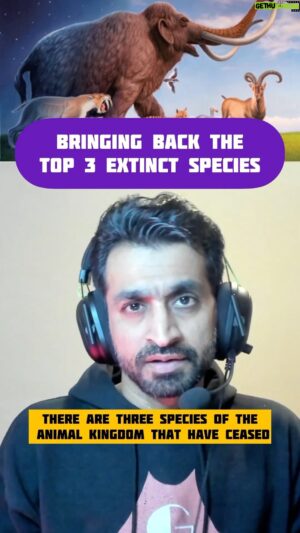 Chiragh Baloch Instagram - EP-10 | Scientists are bringing back the
Top 3 Extinct species #OneMinuteShow #ChiraghBaloch

English Subtitle: @shahekdeedag