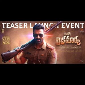 Chitra Shukla Instagram - Thank you everyone..🙏
. For showering #AHOVIKRAMAARKA Teaser. 🔥
 with so much love and blessings 🙏🧿
.
Aho Vikramaarka Teaser

Telugu

  https://youtu.be/HXPNi3SQZrk

Kannada

  https://youtu.be/QHAErq-nPcM

Tamil

  https://youtu.be/rWt-P5oGjFY

Hindi 
  https://youtu.be/qarPJGPXmRc

Marathi

  https://youtu.be/r0VbEnhbGHA

. @pravinvitthaltarde @chitrashuklaofficial
@yuvrj6 @thrikotionline @gigglygill @panoramamusic

#ahovikramaarka #vikramarkatesar🔥

#vikramarka #devgill #telgumovie #tamilfilms #kanadafilmindustry #malayalamfilmindustry #marathifilmindustry #hindifilmindustry #actor #cinema
