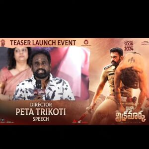 Chitra Shukla Instagram - Thank you everyone..🙏
. For showering #AHOVIKRAMAARKA Teaser. 🔥
 with so much love and blessings 🙏🧿
.
Aho Vikramaarka Teaser

Telugu

  https://youtu.be/HXPNi3SQZrk

Kannada

  https://youtu.be/QHAErq-nPcM

Tamil

  https://youtu.be/rWt-P5oGjFY

Hindi 
  https://youtu.be/qarPJGPXmRc

Marathi

  https://youtu.be/r0VbEnhbGHA

. @pravinvitthaltarde @chitrashuklaofficial
@yuvrj6 @thrikotionline @gigglygill @panoramamusic

#ahovikramaarka #vikramarkatesar🔥

#vikramarka #devgill #telgumovie #tamilfilms #kanadafilmindustry #malayalamfilmindustry #marathifilmindustry #hindifilmindustry #actor #cinema